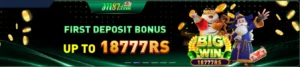 M87 Game Download Latest APK v1.1 Earning App Free 2